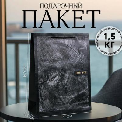 Пакет ламинированный вертикальный Wood style, L 31 ? 40 ? 11,5 см – фото 1