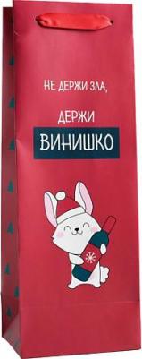 Пакет под бутылку "Не держи зла", 13 x 35 x 10 см – фото 2