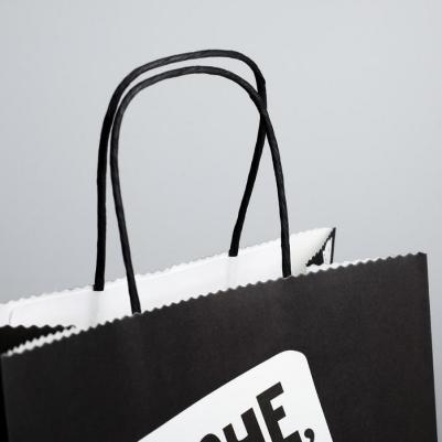 Пакет подарочный "Это мой подарок!", 22 x 22 x 11 см – фото 2