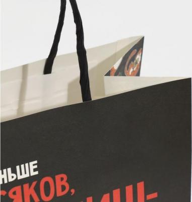 Пакет подарочный "Косяки наше все", 22 x 22 x 11 см – фото 4