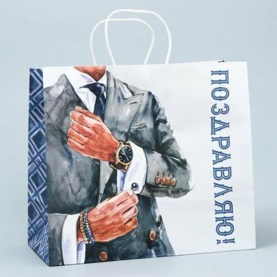 Пакет подарочный крафт, упаковка, "Джентельмен", 32 х 28 х 15 см