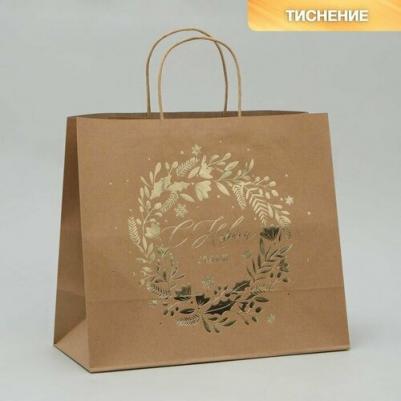 Пакет подарочный крафтовый Gold, 32 х 28 х 15 см