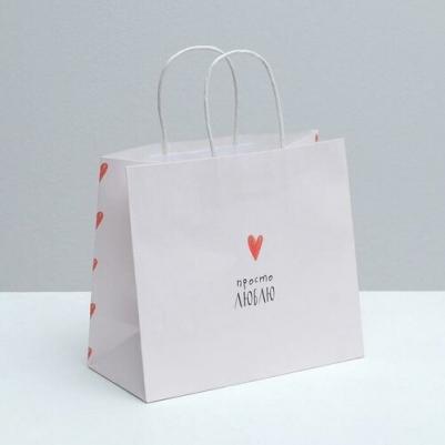 Пакет подарочный крафтовый "Просто люблю", 25 x 22 x 12 см