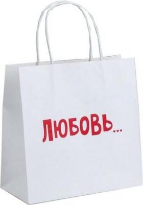 Пакет подарочный "Любовь", 22 x 22 x 11 см – фото 4