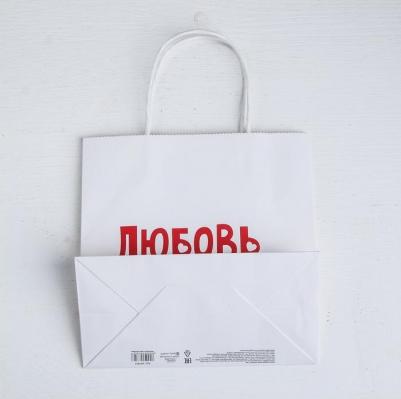 Пакет подарочный "Любовь", 22 x 22 x 11 см – фото 5