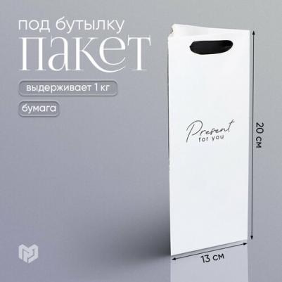 Пакет подарочный под бутылку, упаковка, "Present", 13 х 32 х 11,3 см – фото 2