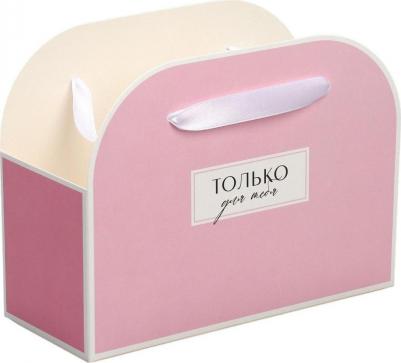 Переноска для цветов складная Для тебя 17x13x7 см – фото 3