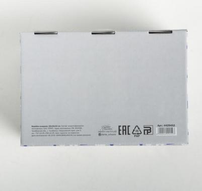 Складная коробка "Новогодняя", 22 x 15 x 10 см – фото 3