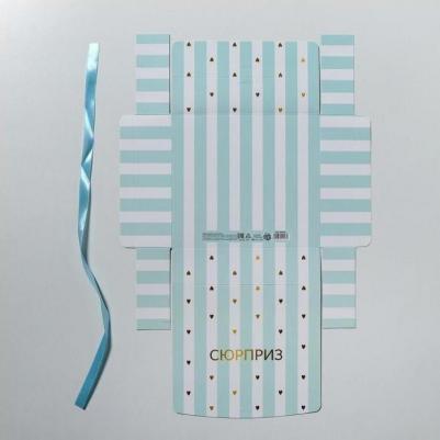 Складная коробка подарочная "Сюрприз", 20 х 18 х 5 см – фото 7