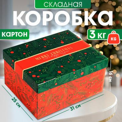 Складная коробка "С новым годом", 30 x 24.5 x 15 см – фото 8