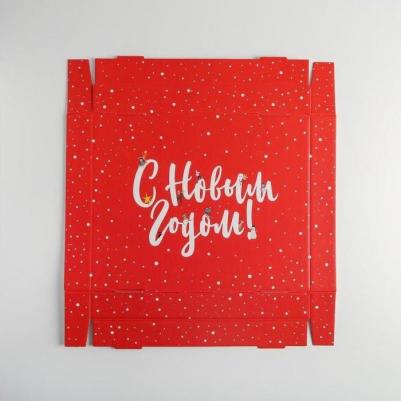 Складная коробка "С новым годом", 31,2 х 25,6 х 16,1 см – фото 1