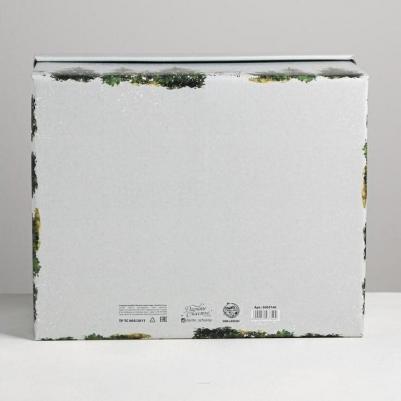 Складная коробка "Уютного нового года", 30 x 24.5 x 15 см – фото 8