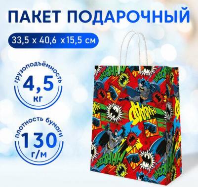 Пакет подарочный большой DC Comics Бэтмен красный 330х455х100 мм – фото 1