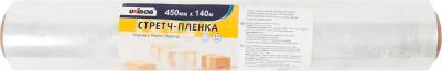 стрейч для ручной упаковки Стрейч-пленка для ручной упаковки вес 2.76 кг 20 мкм x 50 см x 300 м – фото 3