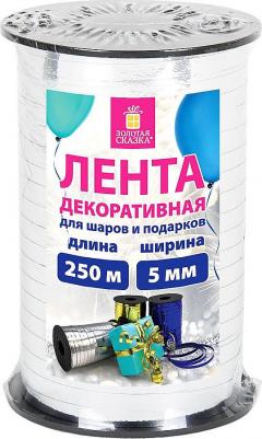 Лента упаковочная декоративная для шаров и подарков, металлик, 5 мм х 250 м, серебро – фото 3