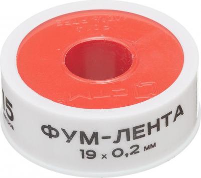 Фум-лента CIFUM015