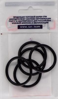 Кольцо уплотнительное под американку 1" (5 шт.) – фото 2