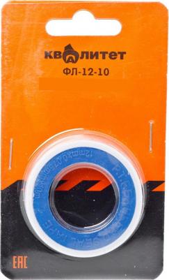 Фумлента ФЛ-12-10