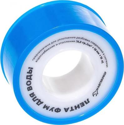 Фум-лента ИС.130217 – фото 4