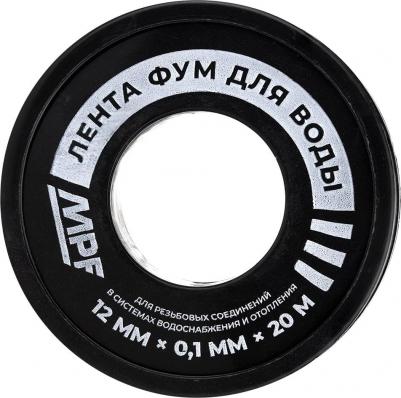 Лента ФУМ, 12 мм х 0,1 мм х 20 м – фото 1