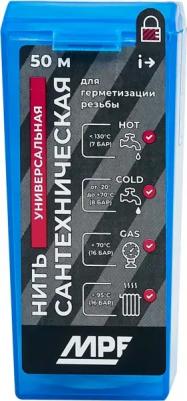 Нить для герметизации резьбовых соединений, 50 м