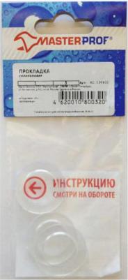 Прокладка для смесителя Прокладка силиконовая ИС.130402, 1", 3 шт