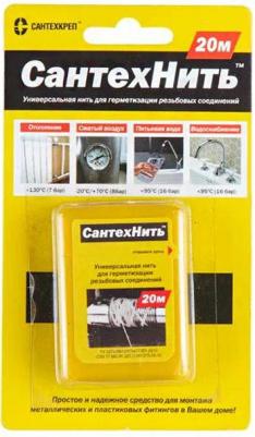 Сантехническая нить для герметизации резьбы ИС.130219 – фото 4