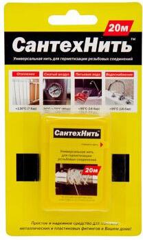 Сантехническая нить для герметизации резьбы ИС.130219 – фото 7