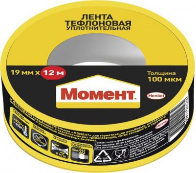2100816 2100816 ЛЕНТА тефлоновая уплотнительная, 12 м, цена за 1 шт – фото 5