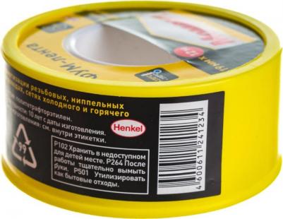 Лента тефлоновая уплотнительная ФУМ 12 м в шоу-боксе Б0025184 – фото 4