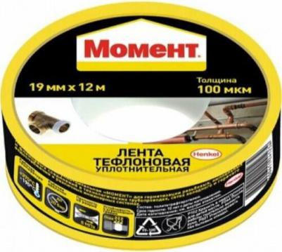 Лента тефлоновая уплотнительная ФУМ 12 м в шоу-боксе Б0025184 – фото 5