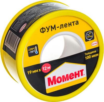 Лента тефлоновая уплотнительная ФУМ 12 м в шоу-боксе Б0025184 – фото 7