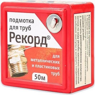 Нить, 04002, 50 м – фото 1