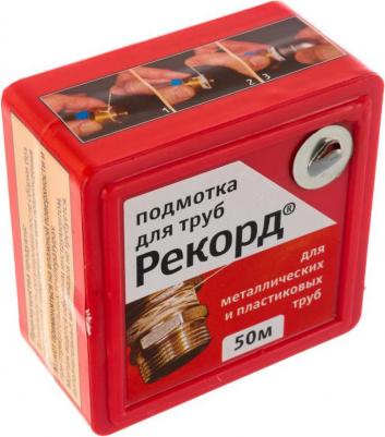 Нить, 04002, 50 м – фото 4