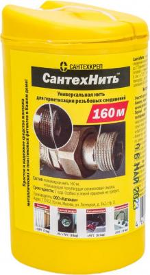 Сантехническая нить для герметизации резьбовых соединений СантехНить 160 м – фото 1