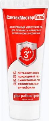 Герметик анаэробный 65 г цвет красный