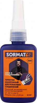 Гель для резьбовых соединений 505 синий 50 мл – фото 1