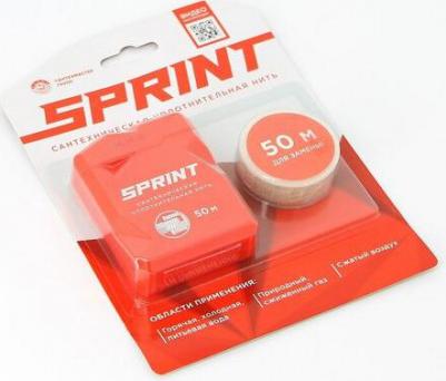 Нить уплотнительная бокс+катушка 2х50м (в блистере) 04061 – фото 1