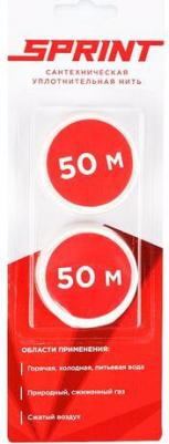 Нить уплотнительная в контейнере-распределителе 50м (в блистере) 04062 – фото 8