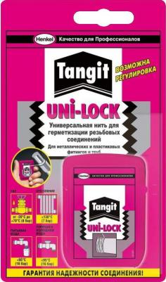 Нить для герметизации Уни-Лок 50 м – фото 2