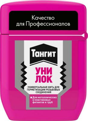 Нить для герметизации Уни-Лок 50 м – фото 6