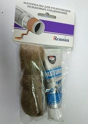 8101 – фото 17