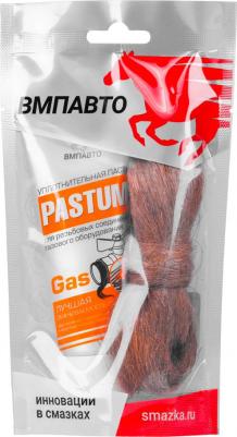 Комплект монтажный Pastum gas для газа 60 г – фото 1