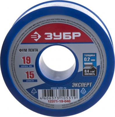 Фумлента ?эксперт?, плотность 0,40 г/см3, 0,2ммх19ммх15м – фото 2