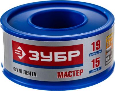 Фумлента ?Мастер?, плотность 0,40 г/см3, 0,1ммх19ммх15м – фото 1