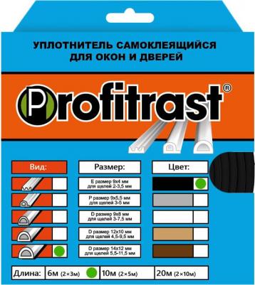 Уплотнитель D-профиль, черный, 14x12 мм, 6 м 0817064