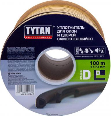 Уплотнитель D-профиль, 9 x 7,5 мм, бухта 100 м, коричневый – фото 1