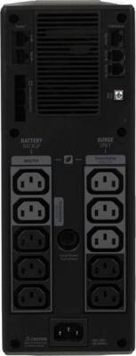 BR1500GI – фото 7