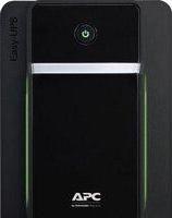 BVX2200LI-GR – фото 6