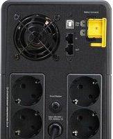 BX2200MI-GR – фото 5